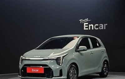 KIA Morning III, 2023 год, 1 390 060 рублей, 1 фотография