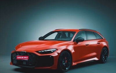 Audi RS 5, 2026 год, 19 000 000 рублей, 1 фотография