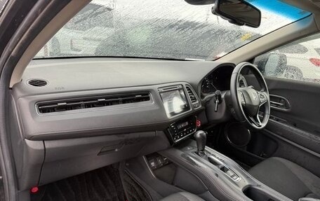 Honda Vezel, 2020 год, 1 600 000 рублей, 4 фотография