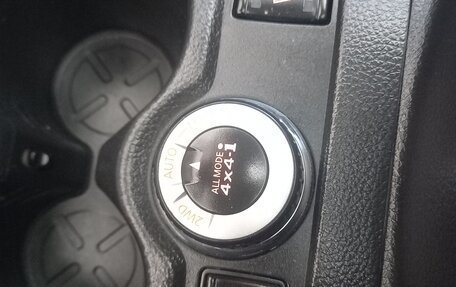 Nissan X-Trail, 2016 год, 1 780 000 рублей, 9 фотография