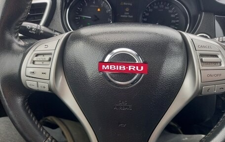 Nissan X-Trail, 2016 год, 1 780 000 рублей, 3 фотография