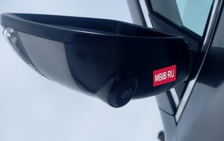 Nissan X-Trail, 2016 год, 1 780 000 рублей, 7 фотография