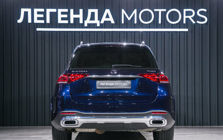 Mercedes-Benz GLE, 2019 год, 5 990 000 рублей, 6 фотография