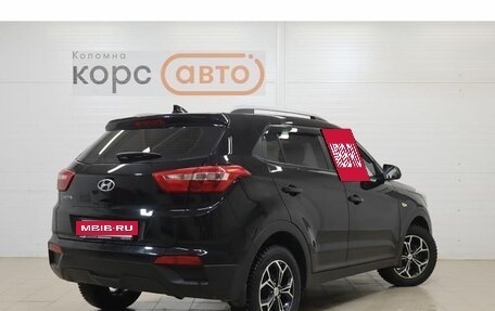 Hyundai Creta I рестайлинг, 2021 год, 1 780 000 рублей, 3 фотография