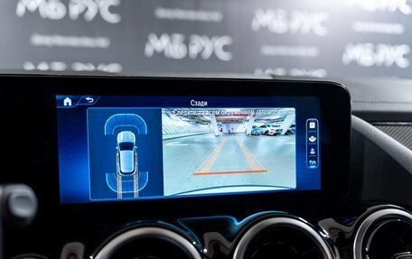 Mercedes-Benz GLA, 2025 год, 6 037 500 рублей, 14 фотография