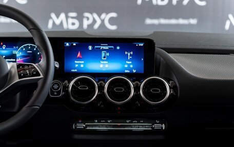 Mercedes-Benz GLA, 2025 год, 6 037 500 рублей, 13 фотография