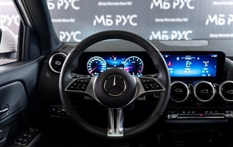 Mercedes-Benz GLA, 2025 год, 6 037 500 рублей, 11 фотография