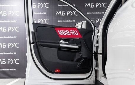 Mercedes-Benz GLA, 2025 год, 6 037 500 рублей, 6 фотография