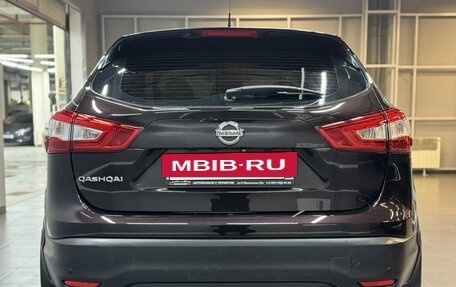 Nissan Qashqai, 2014 год, 1 447 000 рублей, 5 фотография