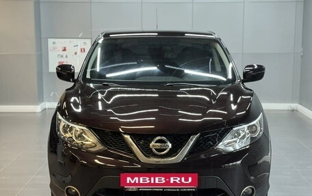 Nissan Qashqai, 2014 год, 1 447 000 рублей, 2 фотография