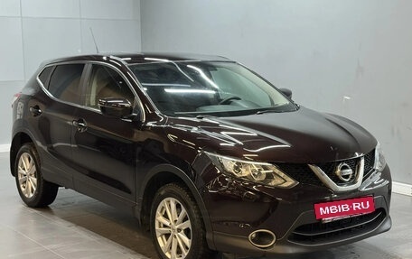 Nissan Qashqai, 2014 год, 1 447 000 рублей, 3 фотография