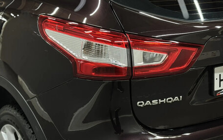 Nissan Qashqai, 2014 год, 1 447 000 рублей, 10 фотография