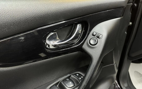 Nissan Qashqai, 2014 год, 1 447 000 рублей, 18 фотография