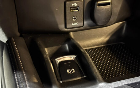 Nissan Qashqai, 2014 год, 1 447 000 рублей, 20 фотография