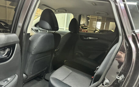 Nissan Qashqai, 2014 год, 1 447 000 рублей, 21 фотография