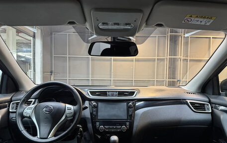 Nissan Qashqai, 2014 год, 1 447 000 рублей, 13 фотография