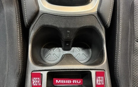 Nissan Qashqai, 2014 год, 1 447 000 рублей, 19 фотография