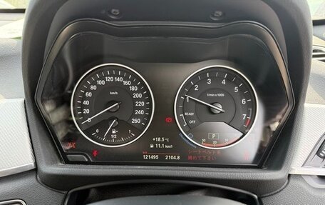 BMW X1, 2016 год, 1 300 000 рублей, 10 фотография