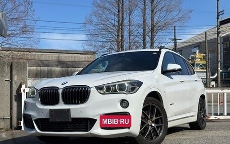 BMW X1, 2016 год, 1 300 000 рублей, 5 фотография