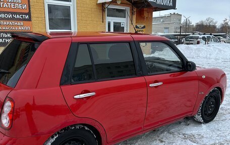 Lifan Smily I (330) рестайлинг, 2012 год, 170 000 рублей, 4 фотография