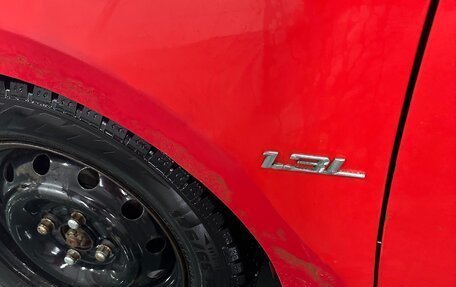 Lifan Smily I (330) рестайлинг, 2012 год, 170 000 рублей, 7 фотография