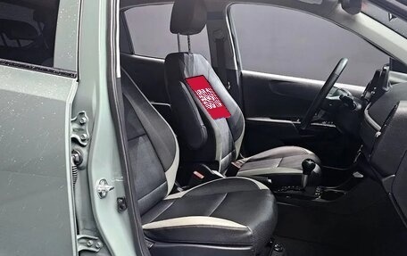 KIA Morning III, 2023 год, 1 390 060 рублей, 7 фотография