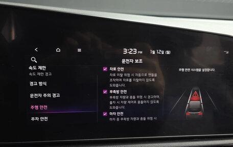 KIA Niro, 2022 год, 2 150 000 рублей, 17 фотография