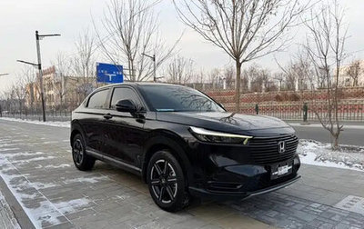 Honda Vezel, 2022 год, 1 630 004 рублей, 1 фотография