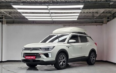 SsangYong Korando, 2022 год, 1 760 000 рублей, 1 фотография