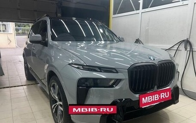 BMW X7, 2024 год, 17 690 000 рублей, 1 фотография