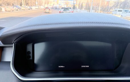 Land Rover Range Rover IV рестайлинг, 2021 год, 8 500 000 рублей, 5 фотография