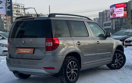 Skoda Yeti I рестайлинг, 2017 год, 1 480 000 рублей, 5 фотография