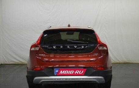 Volvo V40 Cross Country I, 2014 год, 1 093 260 рублей, 6 фотография