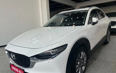 Mazda CX-30 I, 2022 год, 2 140 000 рублей, 1 фотография
