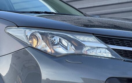 Toyota RAV4, 2013 год, 1 685 000 рублей, 4 фотография