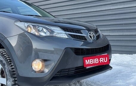 Toyota RAV4, 2013 год, 1 685 000 рублей, 3 фотография