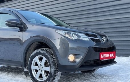 Toyota RAV4, 2013 год, 1 685 000 рублей, 2 фотография