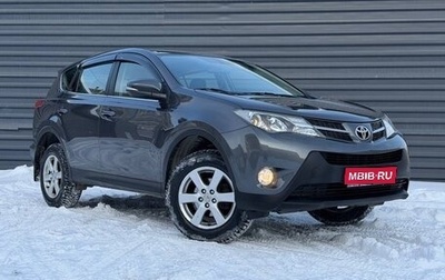 Toyota RAV4, 2013 год, 1 685 000 рублей, 1 фотография