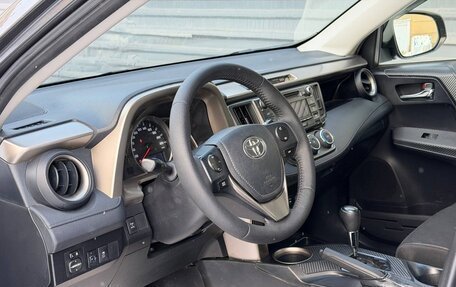 Toyota RAV4, 2013 год, 1 685 000 рублей, 17 фотография
