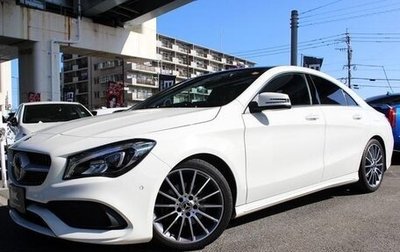 Mercedes-Benz CLA, 2017 год, 1 950 000 рублей, 1 фотография