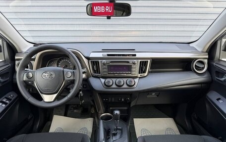 Toyota RAV4, 2013 год, 1 685 000 рублей, 21 фотография
