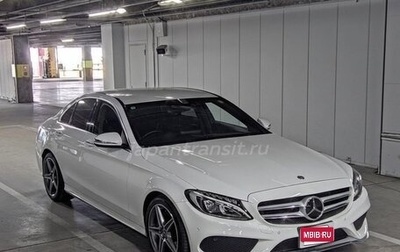 Mercedes-Benz C-Класс, 2017 год, 1 700 230 рублей, 1 фотография