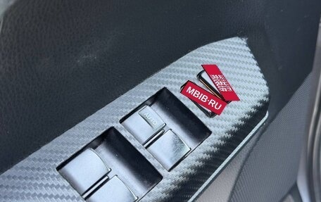 Toyota RAV4, 2013 год, 1 685 000 рублей, 19 фотография