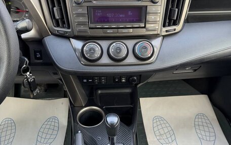 Toyota RAV4, 2013 год, 1 685 000 рублей, 26 фотография