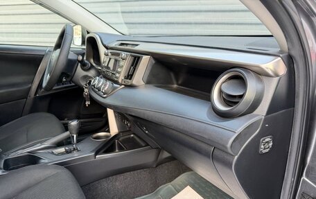 Toyota RAV4, 2013 год, 1 685 000 рублей, 33 фотография