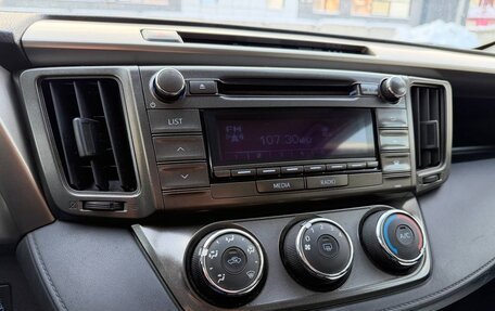 Toyota RAV4, 2013 год, 1 685 000 рублей, 29 фотография