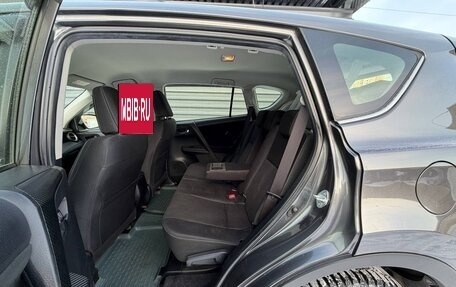 Toyota RAV4, 2013 год, 1 685 000 рублей, 35 фотография