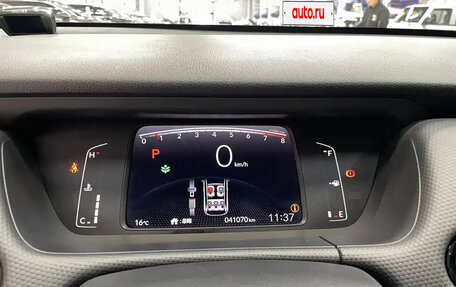 Honda Fit, 2023 год, 950 000 рублей, 16 фотография