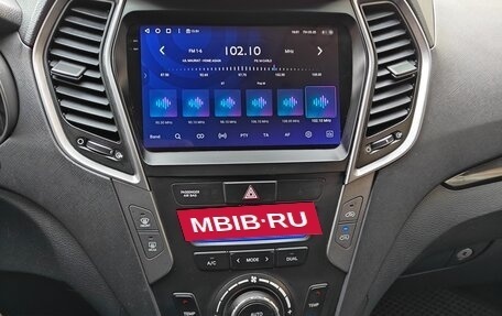 Hyundai Santa Fe III рестайлинг, 2013 год, 1 450 000 рублей, 3 фотография