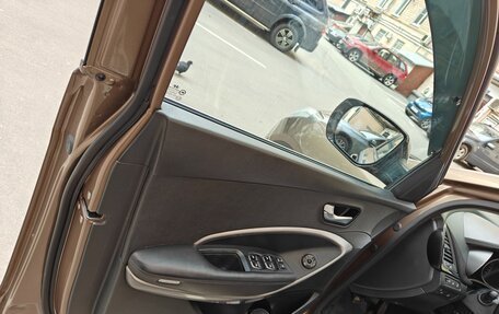 Hyundai Santa Fe III рестайлинг, 2013 год, 1 450 000 рублей, 4 фотография